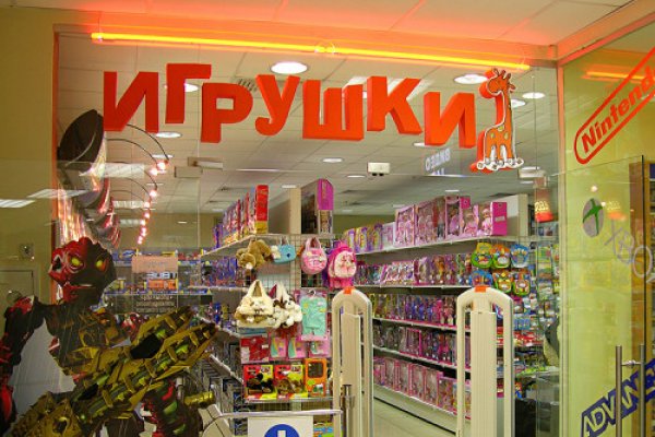 Как пополнять кракен тор