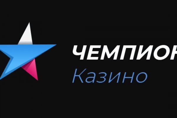 Кракен это счастье