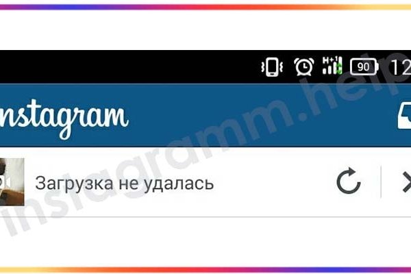 Найти ссылку кракен