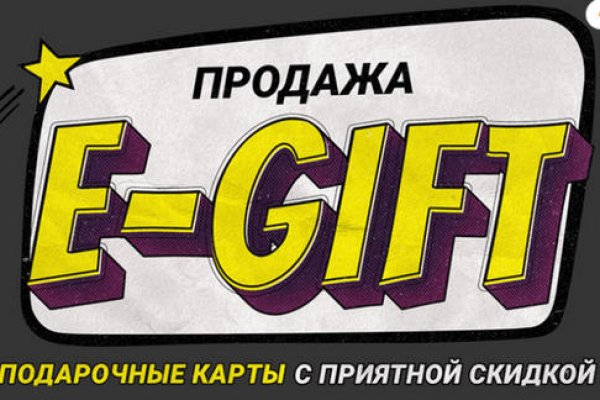 Кракен кз
