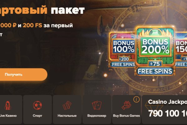 Кракен маркетплейс kr2web in площадка торговая