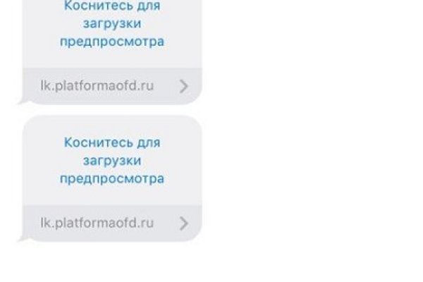 Что продает кракен