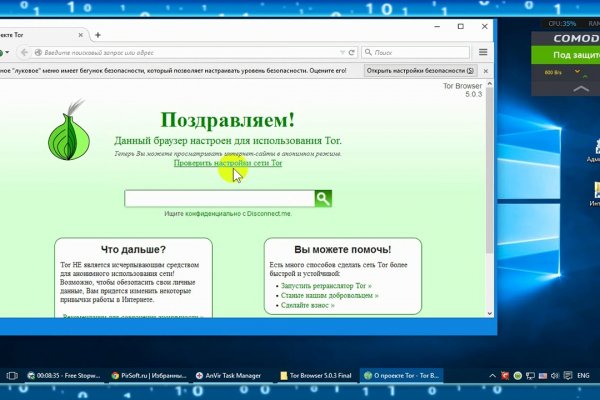 Kra40.cc Вход на сайт главная страница