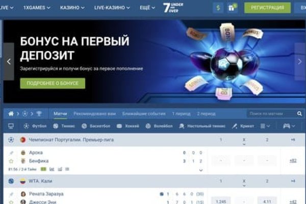 Вход в кракен супернет