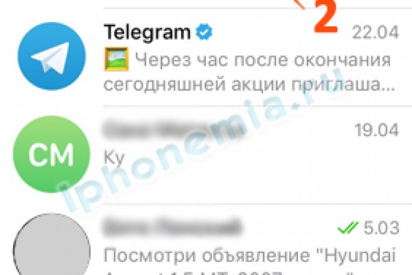 Кракен сайт в тор браузере