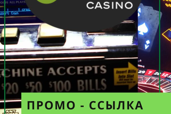 Кракен официальный сайт ссылка