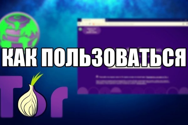 Супернет ссылка