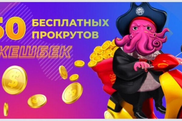 Кракен супернет только через тор