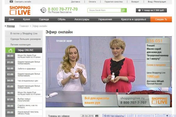 Кракен в россии наркотик