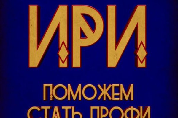 Кракен клирнет