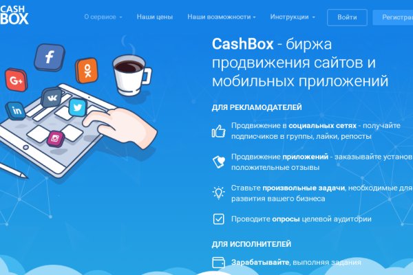 Kraken whitenet ссылка тор