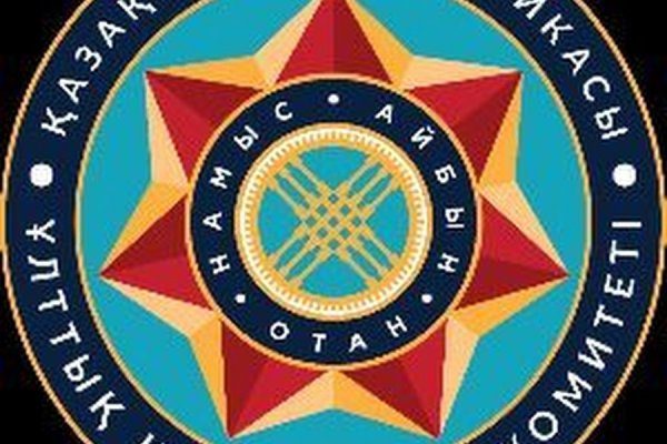 Ссылка кракен официальная тор