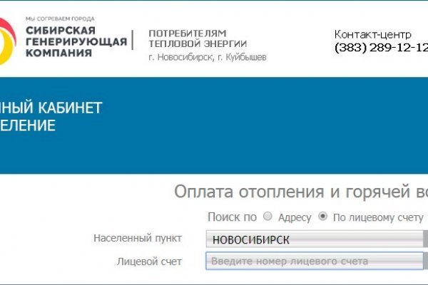Ссылки зеркала на kraken kraken dark link