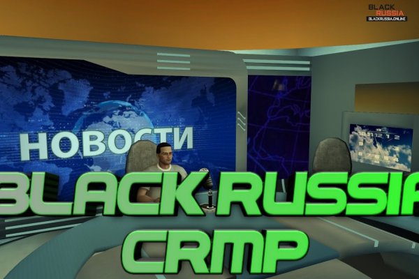 Кракен вход рабочий