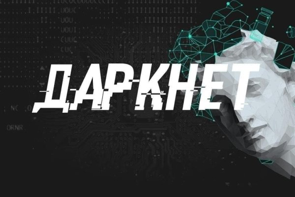 Купить счастье москва
