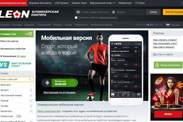 Кракен супернет 2krnmarket