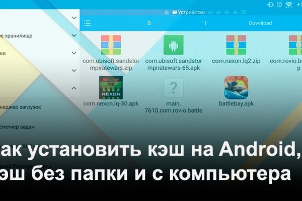 Kraken whitenet sliv php