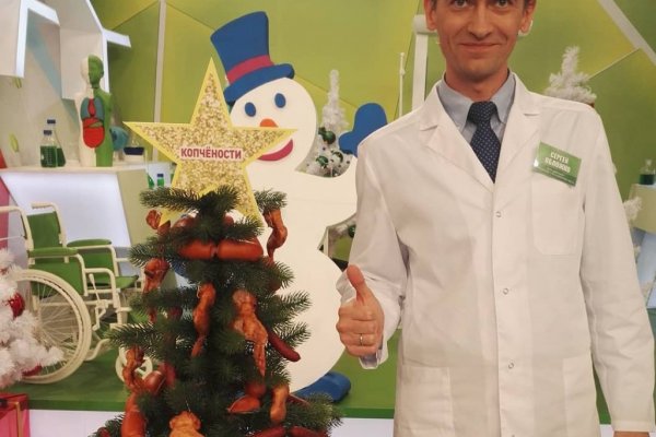 Кракен супернет купить