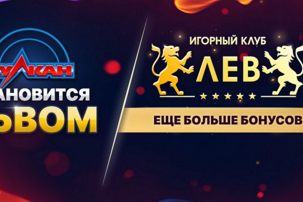 Ссылка на кракен официальный сайт