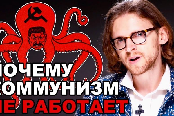 Kraken20 at