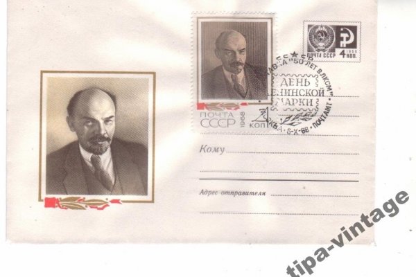 Реальные ссылки кракен