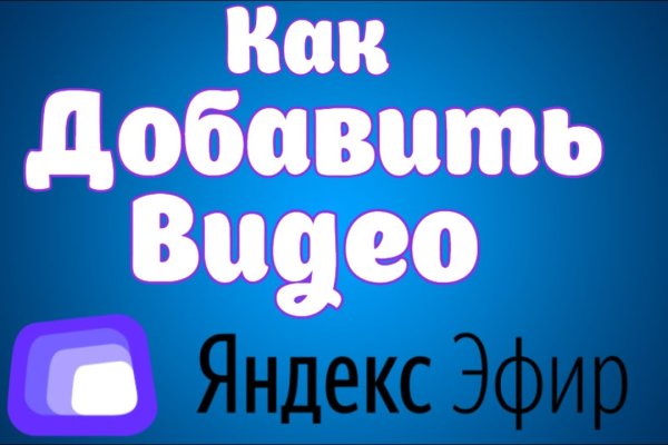 Оригинальные ссылки кракена