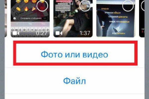 Кракен онион kraken dark link