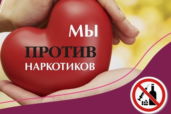 Как зайти в кракен через айфон