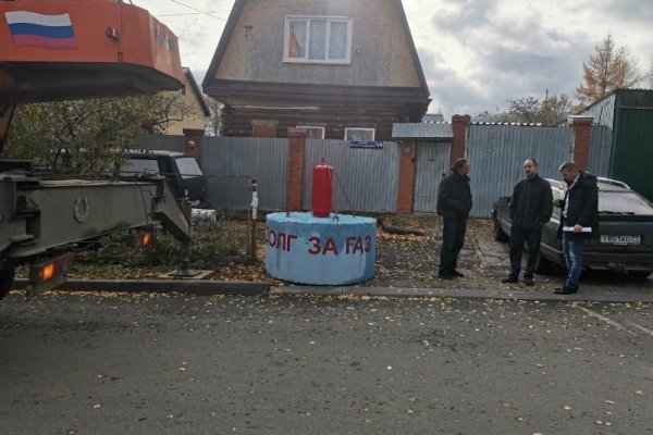 Кракен зайти зеркало