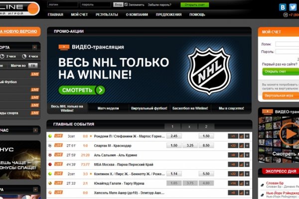 Kraken официальный сайт ссылка krk store com