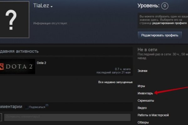 Ссылка кракен kraken torion net