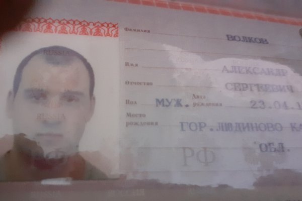 Кракен ссылка зайти