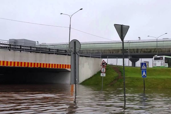 Кракен маркетплейс официальный сайт