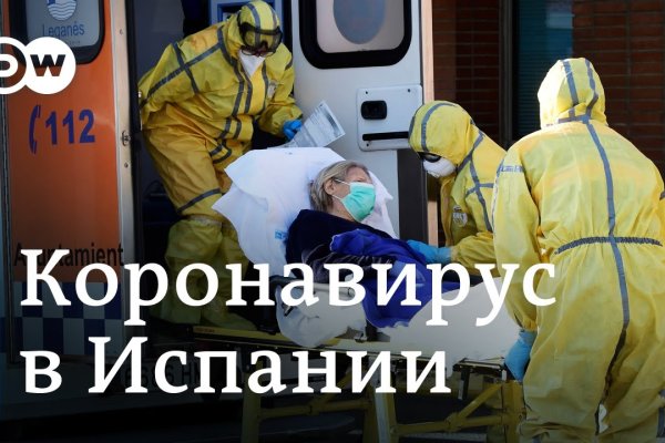 Аутентификатор кракен