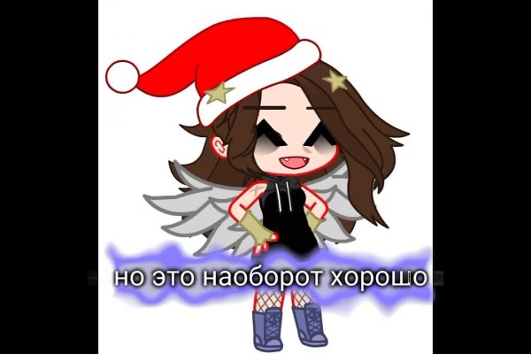 Зеркала сайта кракен tor