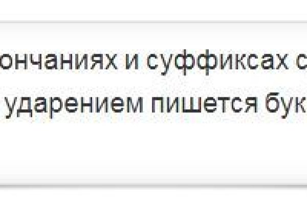 Кракен сайт kraken2