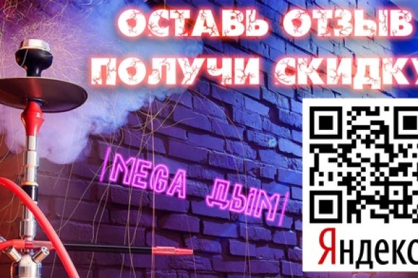 Что за маркетплейс кракен