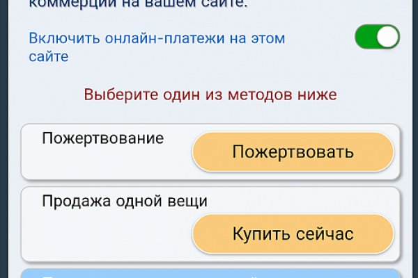 Кракен супернет рабочая
