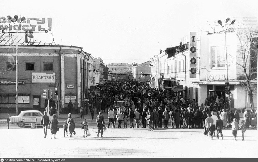 Кракен наркокортель