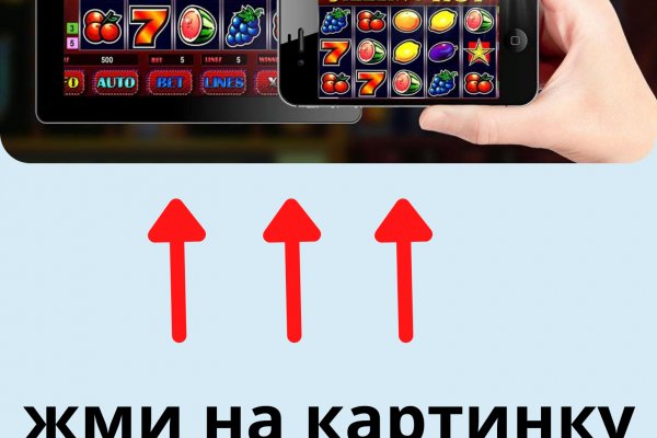 Кракен черный сайт