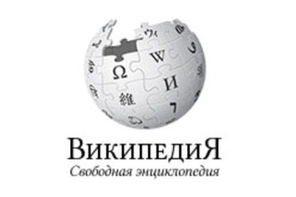 Восстановить аккаунт на кракене