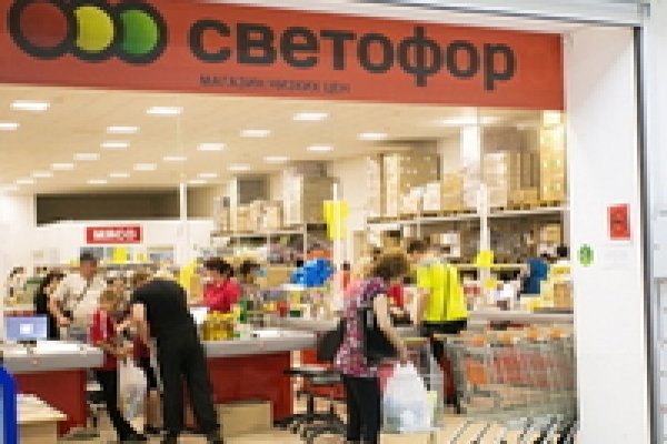 Кракен переходник ссылка