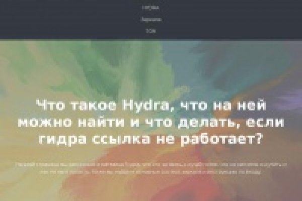 Kra49.at