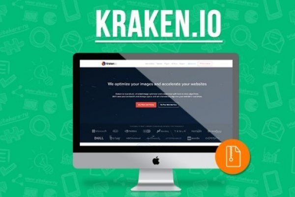 Kraken 19at