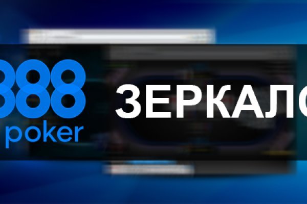 Кракен супернет тг