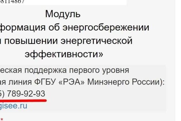 Кракен тг ссылка