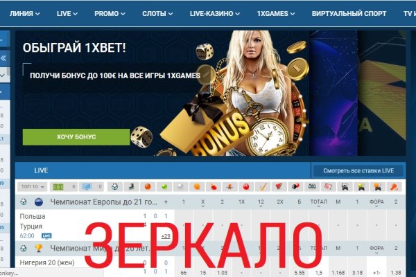 Кракен счастье в оренбурге