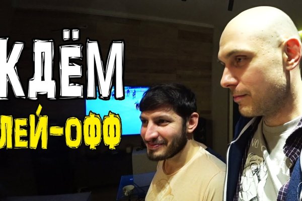 Ссылка на кракен супернет