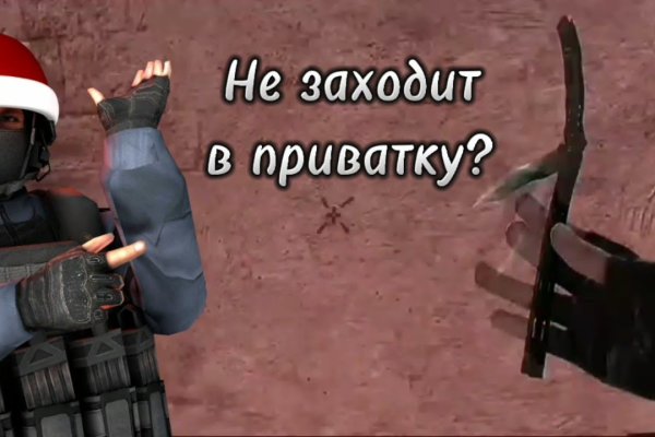 Кракен ссылка прокатис