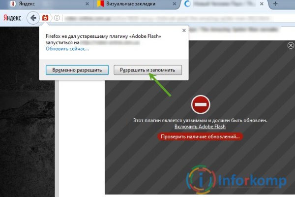 Кракен маркетплейс ссылка тг